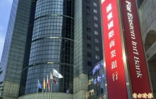 遠東國際商業銀行